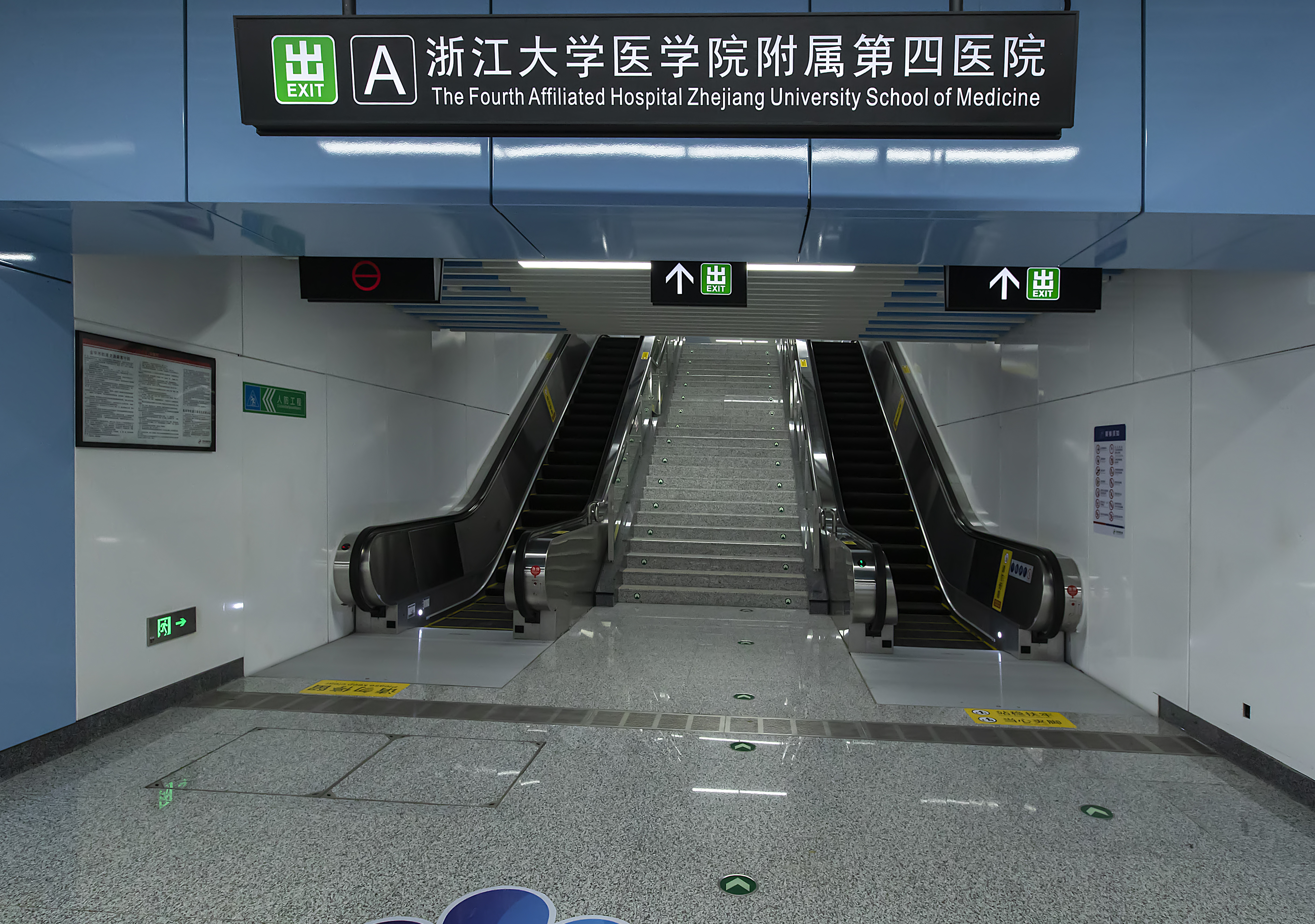 A出入口電梯、姜國宏.jpg